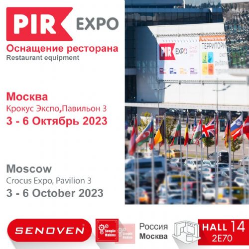 03-06 Ekim 2023 | Rusya - Moskova Crocus Export | PIR EXPO'dayız. | Şengün Makina