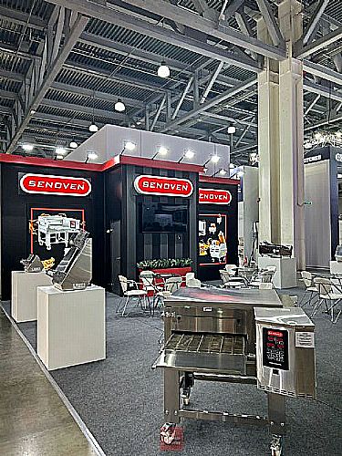 27-30 Ekim 2025 | Rusya - Moskova Crocus Export | PIR EXPO'dayız.