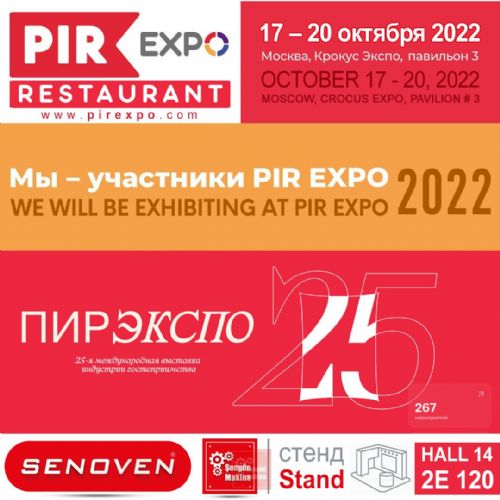 October 17-20, 2022 | Moscow Crocus Export | We will be exhibiting at PIR EXPO | Şengün Makina